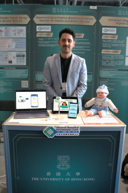 Rhytma: A rapid and quantitative biochemical hormone monitor for mobile and smart-devices